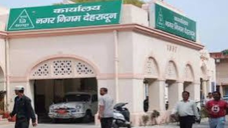 बड़ी खबर : सफाई कर्मचारियों को किए गए लाखों के फर्जी भुगतान की होगी रिकवरी