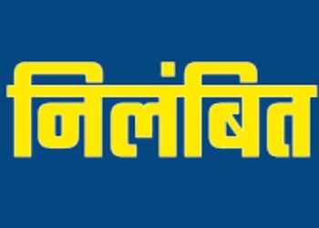 बड़ी खबर : महिला ने दरोगा पर लगाए दुष्कर्म के गंभीर आरोप,एसएसपी ने किया सस्पेंड
