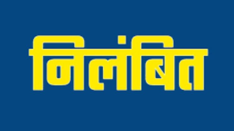 बड़ी खबर : महिला ने दरोगा पर लगाए दुष्कर्म के गंभीर आरोप,एसएसपी ने किया सस्पेंड