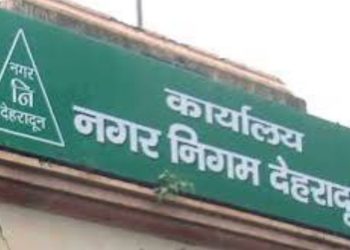 कार्रवाई : नदी-नालों के किनारे 129 अवैध बस्तियों पर चलेगी नगर निगम की JCB