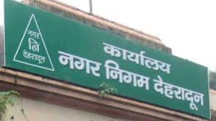 कार्रवाई : नदी-नालों के किनारे 129 अवैध बस्तियों पर चलेगी नगर निगम की JCB