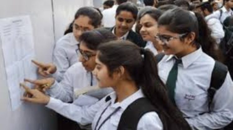 बिग ब्रेकिंग : CBSE बोर्ड कक्षा 12वीं का रिजल्ट जारी,87.98% बच्चे पास