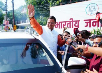 उत्तराखंड की पांचों लोकसभा सीटों पर विजयी बनाये जाने पर मुख्यमंत्री ने जताया जनता का आभार