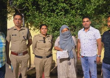 स्मैक का व्यापार कर युवाओं की जिंदगी से खिलवाड़ करने वाली शकीला उर्फ चच्ची लाखों की स्मैक संग गिरफ्तार