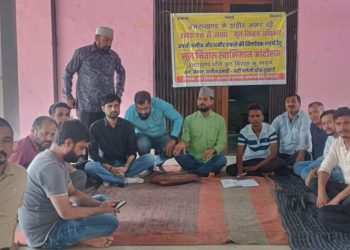 बड़ी ख़बर:-एक सितंबर को राजधानी गैरसैण में गरजेंगे पर्वतीय राज्य के मूल निवासी