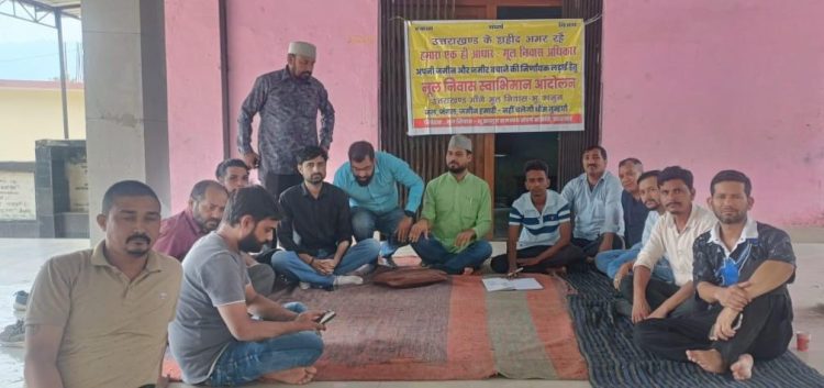 बड़ी ख़बर:-एक सितंबर को राजधानी गैरसैण में गरजेंगे पर्वतीय राज्य के मूल निवासी