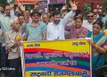 बड़ी खबर: गढ़वाली कुमाऊनी को जनजाति दर्जे के लिए रीजनल पार्टी का प्रदर्शन
