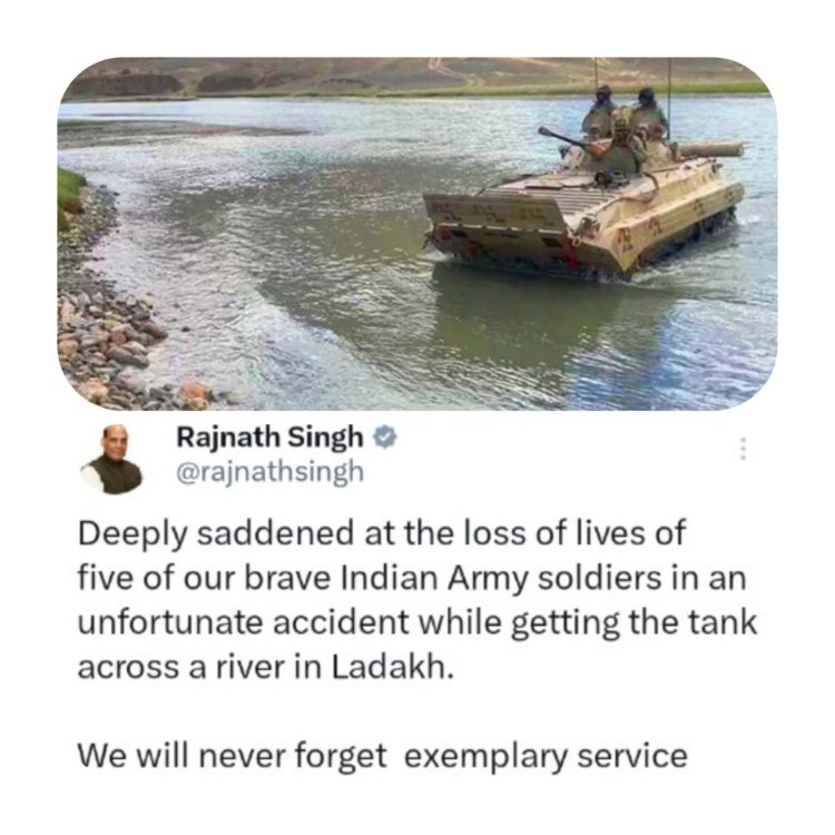 दु:खद हादसा: लद्दाख में टैंक अभ्यास के दौरान नदी पार करते हुए पांच जवान शहीद