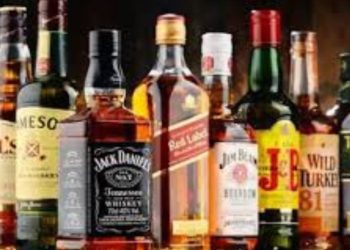 बड़ी खबर : मतगणना के दिन बंद रहेंगी शराब की दुकानें,आदेश जारी