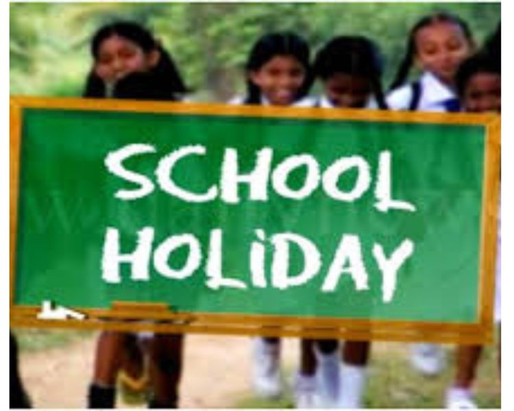 बिग ब्रेकिंग : इस जिले में तीन दिन स्कूल रहेंगे बंद