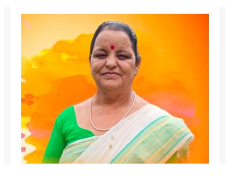 दुखद : केदारनाथ विधायक शेलारानी का निधन,मैक्स अस्पताल में ली अंतिम सांस