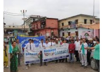 बड़ी खबर : मां गंगा के राज्य उत्तराखंड में,पानी से प्यासे बड़कोट के लोग,भूख हड़ताल की चेतावनी