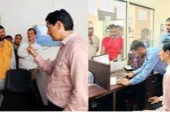 आज से बंद होगा बेलबाबा स्तिथ फिटनेस सेंटर में अवैध वसूली का खेल,गौलापार में आरटीओ करेगा जांच