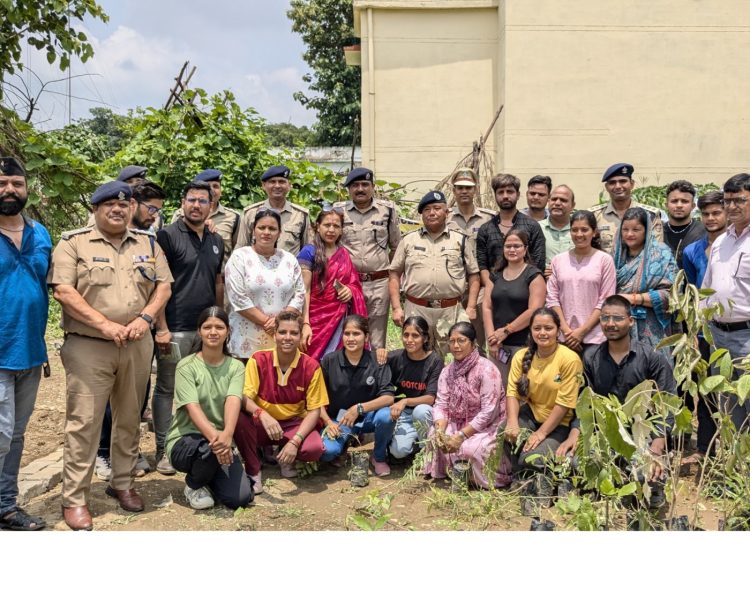 देवभूमि युवा संगठन ने पुलिस लाइन की बंजर भूमि को हरियाली में बदलने का लिया संकल्प!