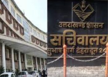 बिग ब्रेकिंग : स्वास्थ्य विभाग में 21 सीएमओ सीएमएस के तबादले