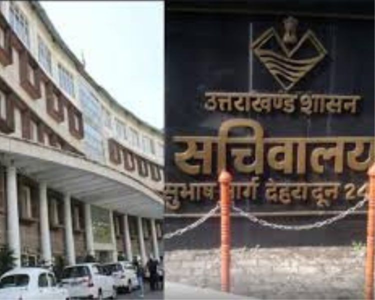 बिग ब्रेकिंग : स्वास्थ्य विभाग में 21 सीएमओ सीएमएस के तबादले