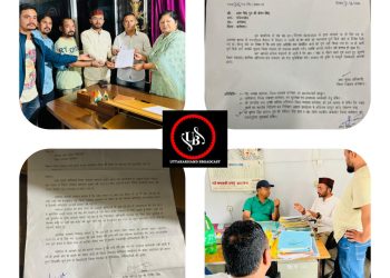 ख़बर का असर:-जागे शामा गाँव के ग्रामीण,अब जिला पंचायत अध्यक्ष सहित अधिकारियों को जगाया,अधिकारी ने भी ठेकेदार को जगाने को पत्र