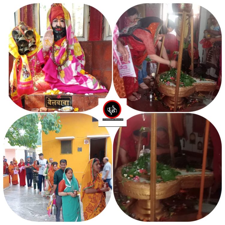 सावन के दूसरे सोमवार हल्द्वानी रामपुर रोड स्थित बेलबाबा मंदिर में सुबह से भक्तों की लंबी कतार