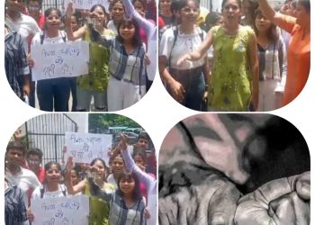 दुष्कर्म आरोपी नदीम को हो फांसी,छात्रा को मानसिक बीमार बताना गलत:-छात्रों ने उग्र आंदोलन की दी चेतवानी