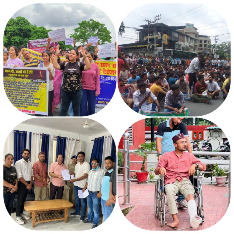 बड़ी खबर : बेरोजगार युवाओं का सीएम आवास कूच,चोटिल हुए कुमाऊं संयोजक भूपेंद्र कोरंगा