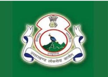 बड़ी खबर : उत्तराखंड लोक सेवा आयोग ने पीसीएस 2021 का परिणाम किया जारी