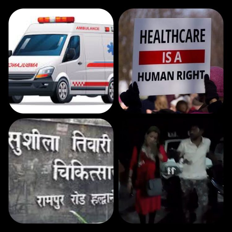 सुशीला तिवारी के बाहर खड़ी एंबुलेंस संचालकों की गुंडागर्दी,नंबर के नाम पर लूटे जा रहें रात में मरीज, प्रशासन ले संज्ञान