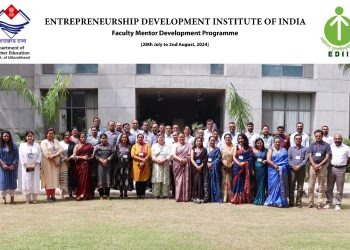 कैरियर के रूप मे उद्यमिता युवाओं के लिए बेहतरीन विकल्प: डॉ० अजय कुमार