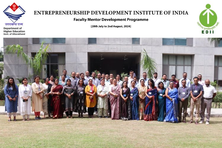 कैरियर के रूप मे उद्यमिता युवाओं के लिए बेहतरीन विकल्प: डॉ० अजय कुमार