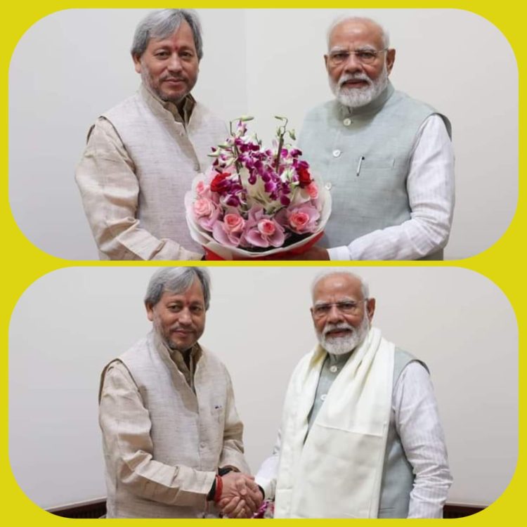 सियासत : दिल्ली के AC कमरे में तीरथ की पीएम मोदी से मुलाकात,ठंडे पहाड़ों वाले प्रदेश की राजनीति गर्म