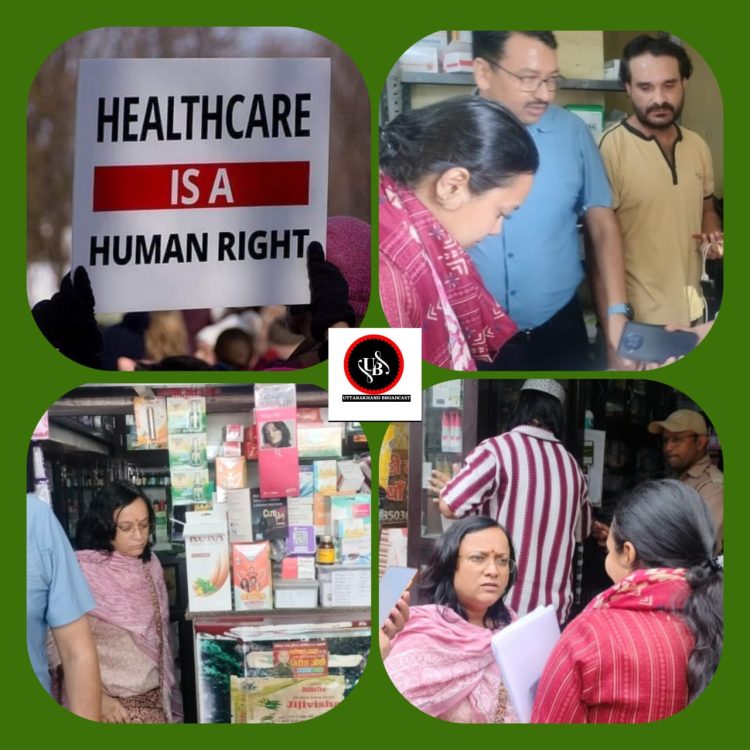 बिग ब्रेकिंग : अब स्वास्थ्य विभाग के साथ आया शहर का प्रशासन,एसीएमओ और सिटी मजिस्ट्रेट की मेडिकल स्टोरों पर संयुक्त छापेमारी