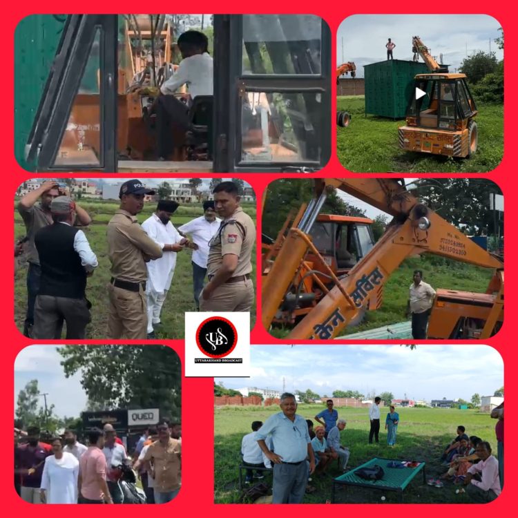 बिग ब्रेकिंग : हल्द्वानी नहीं थम रहा जमीनी विवाद,विवादित जमीन में फिर पहुंची जेसीबी जुटी भीड़,पुलिस मौके पर मुस्तैद