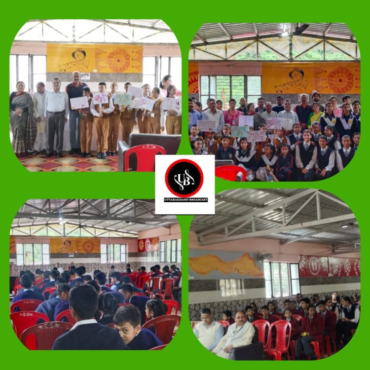 बिग ब्रेकिंग : उत्तराखंड के पहाड़ों को यदि आगे बढ़ाना हैं,तो युवाओं को करना होगा नशे का त्याग