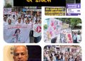 महिला डॉक्टर के बारे सोचने पर घटना डराती हैं,डॉक्टर्स ने विरोध भी किया और इमरजेंसी में मरीजों की सेवा भी:-डॉ अरुण जोशी
