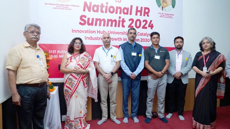 गुड न्यूज : एसजीआरआर विश्वविद्यालय में जुटे देश की  60 नामचीन कंपनियों के एचआर और सी.ई.ओ.
