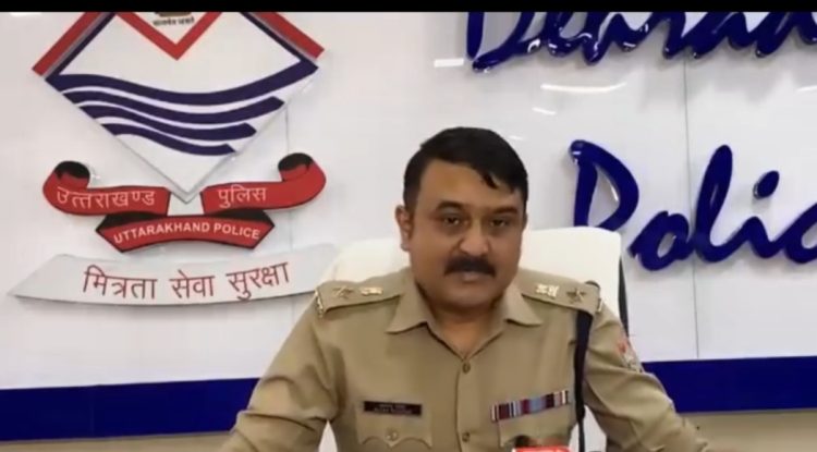 बिग ब्रेकिंग– देहरादून में नाबालिक बालिका के साथ हुई दुष्कर्म की घटना का पुलिस ने किया अनावरण,घटना  में शामिल 05 अभियुक्तो को पुलिस ने लिया हिरासत में