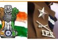 बिग ब्रेकिंग: शासन ने दो आईपीएस अधिकारियों को सौंपी अतिरिक्त जिम्मेदारी