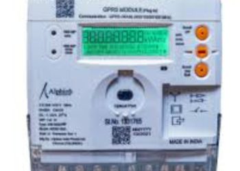 बड़ी खबर :  6.55 लाख उपभोक्ताओं को नए मीटरों से जोड़े जाने की कवायद शुरू