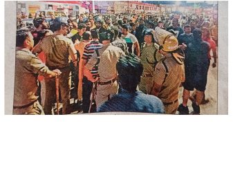 अजब-गजब: प्रेमी से मिलने पहुंची प्रेमिका,दो समुदाय आमने सामने खूब चले पथराव