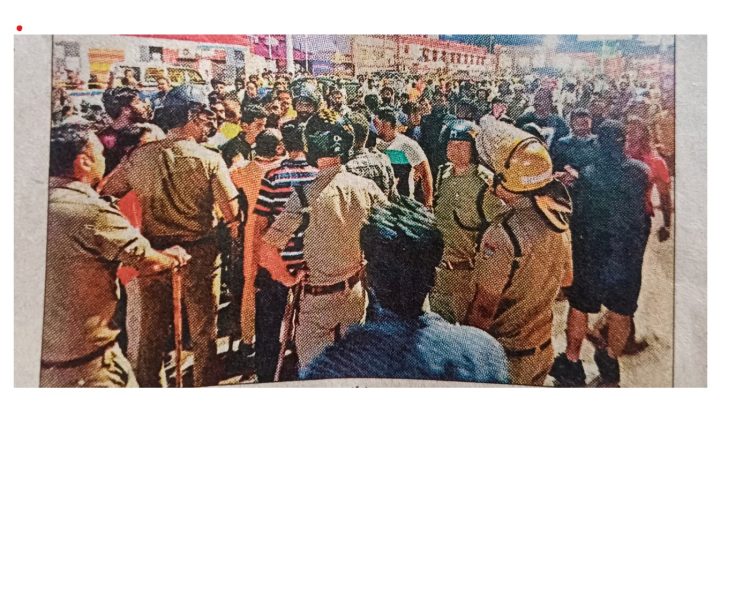 अजब-गजब: प्रेमी से मिलने पहुंची प्रेमिका,दो समुदाय आमने सामने खूब चले पथराव