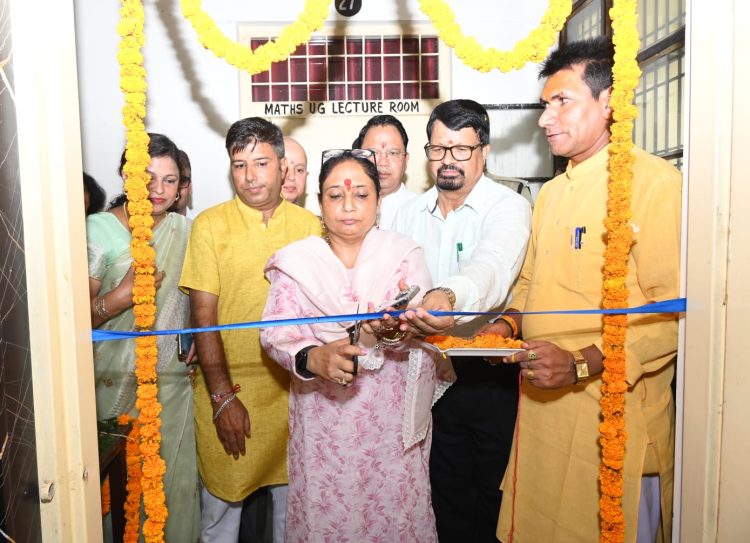विधानसभा अध्यक्ष ऋतु खण्डूडी भूषण ने डॉ पीताम्बर दत्त बड़थ्वाल महाविद्यालय में पत्रकारिता एवं जनसंचार प्रयोगशाला का किया उद्घाघाटन