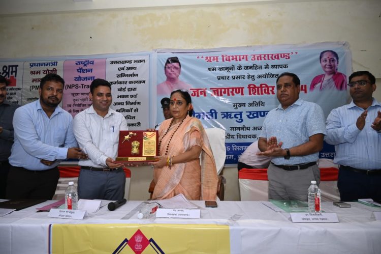 उत्तराखंड विधानसभा अध्यक्ष,ने कोटद्वार के सिडकुल क्षेत्र में जन जागरण शिविर” में किया प्रतिभाग