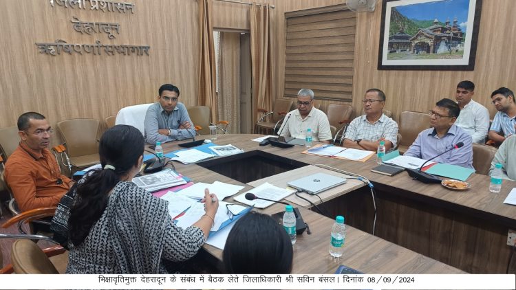 मुझे मेरे जनपद में एक भी बच्चा भिक्षावृत्ति करता न दिखे: DM सविन बसंल