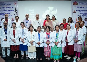 गुड न्यूज : श्री महंत इन्दिरेश अस्पताल में छात्र-छात्राओं ने दिया नेत्रदान का संदेश