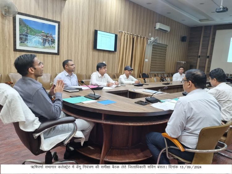 बड़ी खबर : जिलाधिकारी सविन बंसल ने की डेंगू पर प्रहार की क़वायद शुरू