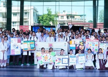 गुड न्यूज : एसजीआरआर मेडिकल काॅलेज में वाकथाॅन व पोस्टर प्रतियोगिता के माध्यम से दिया संदेश,पोस्टर प्रतियोगिता में ऋषिता रमोला एण्ड ग्रुप अव्वल