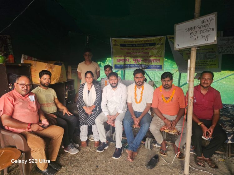 बड़ी खबर : बेरोजगारों के समर्थन मे पहुंची रीजनल पार्टी। संयुक्त संघर्ष का जताया संकल्प