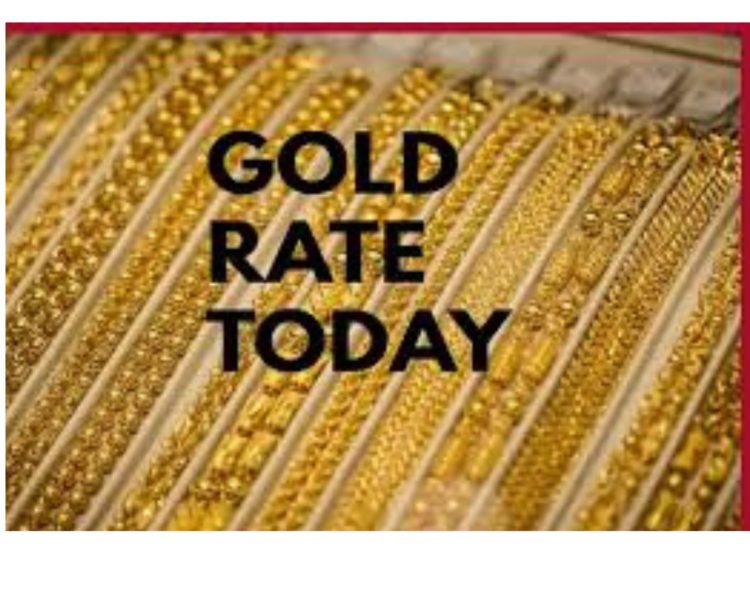बड़ी खबर : त्योहारी मांग से सोने के भाव में लगातार तेजी,जाने अभी क्या चल रही है कीमत