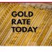 बड़ी खबर : त्योहारी मांग से सोने के भाव में लगातार तेजी,जाने अभी क्या चल रही है कीमत