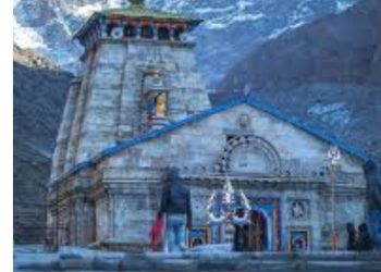 बिग ब्रेकिंग :- इस दिन होंगे केदारनाथ मंदिर के कपाट बंद