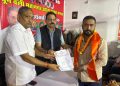 बिग ब्रेकिंग : पंकज कपूर बने दून वैली महानगर उद्योग व्यापार मंडल के प्रदेश मीडिया प्रभारी
